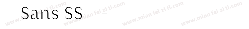 微信Sans SS中号字体转换